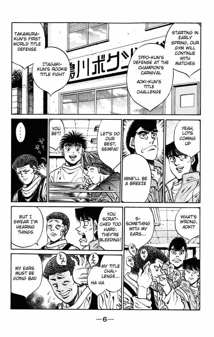 Hajime no Ippo: Fighting Spirit, Chapter 416 image 07